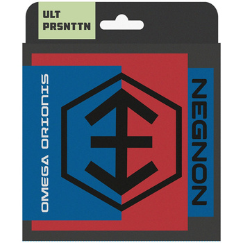 Negnon Omega Orionis ULT Presentation Fly Line