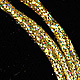 Wapsi Holographic Mylar Cord Small
